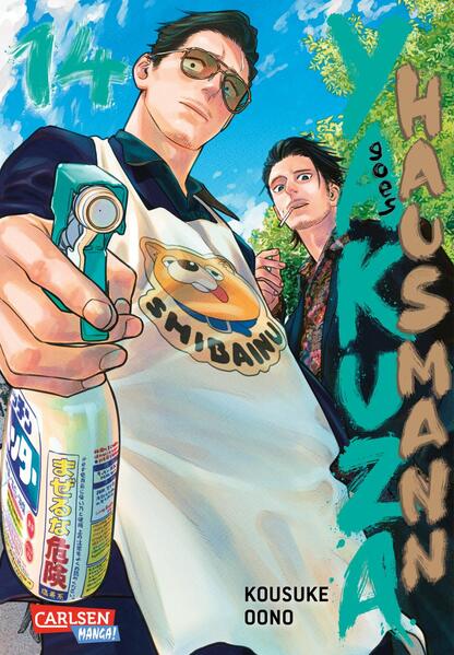 9783551805492 9783551805492