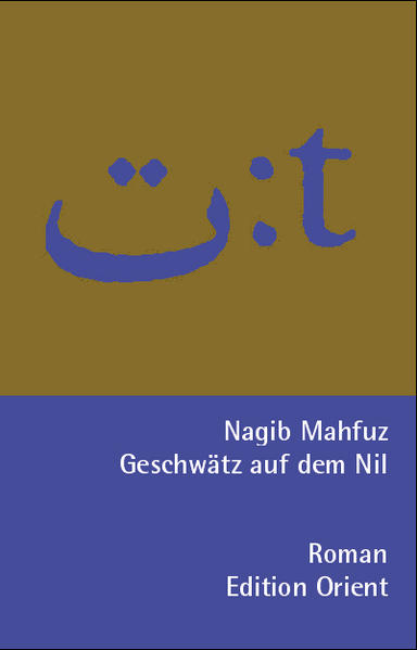 9783922825760